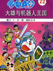 球幕影院声场技术资讯